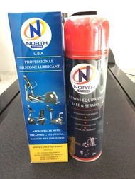 สเปรย์หล่อลื่นสายพานลู่วิ่ง  NORTH  FITNESS ของแท้ 100%