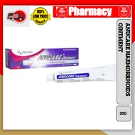 Anucare Ointment (ubat sapu untuk buasir/HAEMORRHOID ) 20g