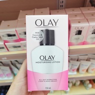 ☬Olay Magnolia Moisturizing Body Lotion 150ml Moisturizing Smooth Emulsion Hydrating Cream Thailand 