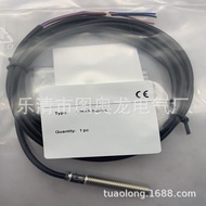 Professional Brand New E3X-HD10Induction Switch