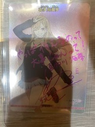 海夢 簽名 閃卡 高罕 HIGH RARE 美品 戀上換裝娃娃 DEAR MY DRESS UP DARLING BT BUILD DIVIDE VOL.2 第二季 五條新菜 海夢 背簽 ANIPLE