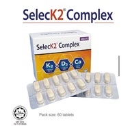 Select K2 Complex 10s X6
