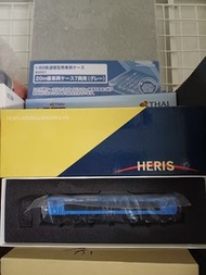 HERIS - HO scale DE2500 德國火車模型，DB