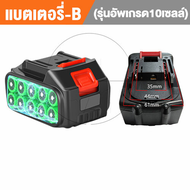 Makita แบตเตอรี่ 199V 6.0Ah Li-ion Battery BL1016B / BL1041B แบตเตอรี่ สำหรับผลิตภัณฑ์ Makita ทั้งหมด บล็อกไฟฟ้า เครื่องมือไฟฟ้าแบตเตอรี่ลิเธียม แบตเตอรี่ลิเธียม