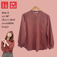 Uniqlo S Rayon Blouse Brown (Female) Second Hand Good Condition