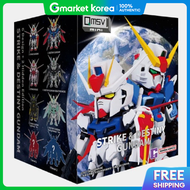 Bandai | Bandai Qmsv Mini Strike Gundam Destiny Gundam Randomly Shipped (Gundam Figure)