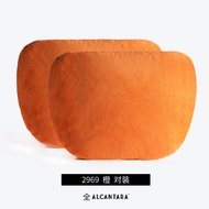 SC Alcantara Car Headrest Seat Cushion Waist Support Set for Porsche Maybach Mercedes-Benz S-Class C