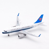 Aviation AV2076 China Southern Airlines A319neo B-328A Aircraft Model 1/200