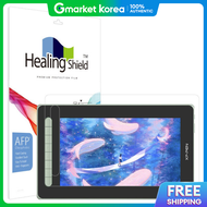 Healing shield | Xp Pen Artist 12 2Nd Generation Transparent High-Gloss Screen Protector Film (1 She