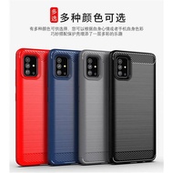 Samsung 5G Version A51 SM-A516B A71 SM-A716B 5G Wing Brushed Phone Case Protective