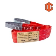 Fabric crane rope 4T 2T 9T 1T 10T 5T 8T 6T 3T 7T 1m 5m 8m 6m 2m 7m 9m 4m 10m 3m with elasticity