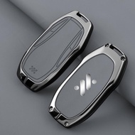 Car Key Box For MG IM6 L7 LS6 LS7 L6 IM 2025 LS7 L7 Key Protector Cover Car Accessories