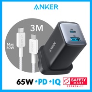 Anker Charger 725 Powerport 65W Charger USB Charger Gan Charger USB C Charger Adapter Travel PD Charger Multi Plug (A2325)