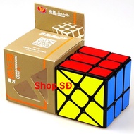 Deformed rubik