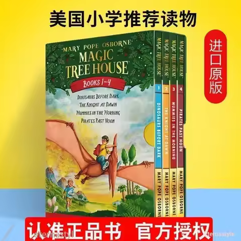 Magic Tree House libro 1-4 Original English Magic Tree Houselibroof Books