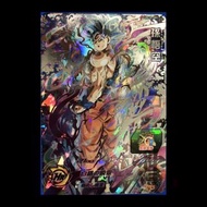 神龍精品 UMT10-SEC 孫悟空 隱悟 隱藏 4星 SEC Super Dragon Ball Hero SDBH 七龍珠英雄 港版 龍珠卡咭 街機 盒出 目測美品 數量有限 可面交 可平郵 可順