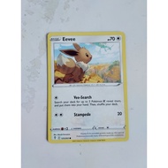 Pokemon eevee evolving skies card