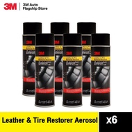 3M™ Leather and Tire Restorer Aerosol 39041A สเปรย์เคลือบเงาเบาะหนังและยางรถยนต์ (400 มล. x6 กป)