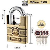 AF16 Mindy anti-cut, anti-saw, anti-rust door lock with 4 extremely high safety swords