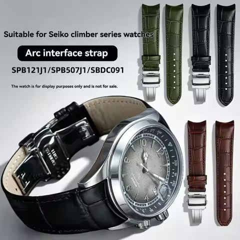 Arc interface Calf Genuine Leather Watch band For Seiko Prospex Alpinist SBDC/SPB sbdc089/087/091/13