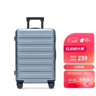 90分拉杆箱20英寸商旅两用旅行箱男女皮箱登机箱行李箱七道杠 湖光蓝