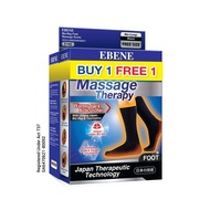 EBENE Bio-Ray Foot Massage Socks With Tourmaline (Mens) – TWIN PACK