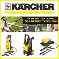 【FREE SHIPPING】KARCHER Pressure Washer K2/K3/K4 -Official Karcher Warranty