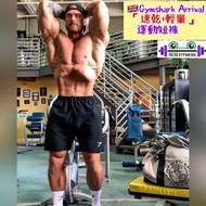 [Guagua Fitness] Gymshark Arrival Shorts Sports Fitness Cropped Pants Bodybuilding Quick-Drying Ligh