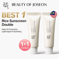 BOJ Sunscreen Relief Sun : Rice + Probiotics Spf50+ Pa++++ 50ml Physical Sunscreen For Oily Skin Hyd