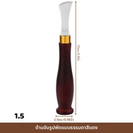 Zxiixz 1 ชิ้นหนัง Edge Crimper ตื้น Slot Edge Linear Edge อุปกรณ์ Edge Creaser สแตนเลสหนัง Crimoping