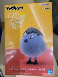 Banpresto Fluffy Puffy  烏野高校 音駒高校 雛烏鴉《排球少年!!》有盒 全新未拆 $60