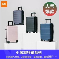 Sesuai untuk Xiao Mi Gaya Sama Bergolek Bagasi 20 Inci Beg Bawa Beg Kata Laluan Kotak Kata Laluan Le