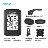 GPS Bike Computer Cycling ANT Bluetooth Bicycle Speedometer for Strava Garmin iGPSPORT Bryton Wirele
