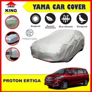 Car Cover Selimut Kereta Penutup Kereta For PROTON ERTIGA MPV Size Anti UV Scratch Sunproof Dust-pro