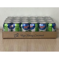 300ml x 24pcs Vege Young Coconut Drink With Pulp Minuman Air Kelapa Muda Dengan Isi Halal