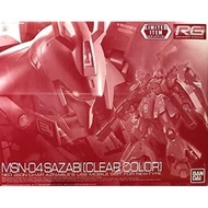 Rg 1/144 MSN-04 Sazabi[Clear Color Bandai-LIMITED EDITION-Sazabi Clear Color