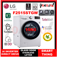 [FOR KLANG VALLEY ONLY] LG F2515STGW 15 KG Washing Machine with AI Direct Drive™ and TurboWash™ technology