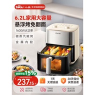 Air Fryer Household Visual Multifunctional Large Capacity Electric Fryer Oven Integrated Cooking Mac