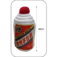 KweiChow Moutai Plush Toy - Soft Pillow - 60cm Height (Large)