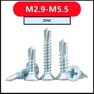 Galvanized Countersunk Self Drilling Screws M2.9-M5.5 for Metal Roofing & Construction 【FKY-M】