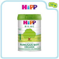 HiPP Bilac Organic Infant Milk Step 1 (0-12 months - 900g)