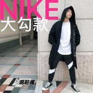 ⚡️潮鞋瘋⚡️NIKE 縮口褲 Sportwear Nsw 黑/白大勾 拼接 棉質縮口褲 男款 AR3087-010