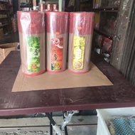 HIO / CHOCOLATE INCENSE 3 KG, 3 VARIANTS