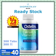 [现货+包邮 Date: 08/2026] Ostelin 维他命D+钙 Calcium &amp; Vitamin D3 Vitamin D 300 Tablets Exclusive Size (Made in Australia)