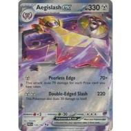Pokemon tcg  Aegislash ex - 135/182 - Ultra Rare Scarlet & Violet: Paradox Rift