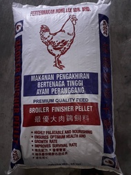 (25KG) * RAYA OFFER * DEDAK (KASAR) MAKANAN TUMBESARAN AYAM DAGING DEWASA PENAMAT MURAH PREMIUM QUALITY  BROILER FINISHER FEED PELLET BRAND HONG LEE 3302 * READY STOCK *