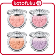日本 JILL STUART Pastel Petal Blush (01 / 03 / 04 / 06) 8g