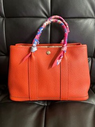 Hermes Garden Party 30 gp30