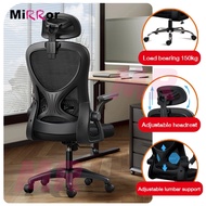Korean Office Chair Ergonomic Chair Mesh Computer Chair For Study Table High Back Gaming Chair