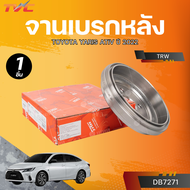 TRW จานเบรกหลัง (ดรัม) TOYOTA YARIS ATIV ปี 2022 (DB7271)